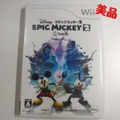 【wii】エピック ミッキー2 二つの力