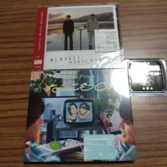 King&Prince CD 2枚セット