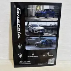 2025年最新】maserati 香水の人気アイテム - メルカリ