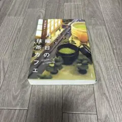 本