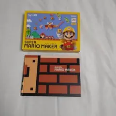 Item thumbnail for item 9fb8f7f2-a222-4236-9065-57bc935b60ac