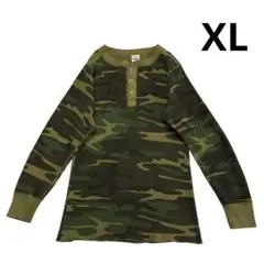 Item thumbnail for item 41410bd9-d9e0-4503-8134-4e81e2e411a8