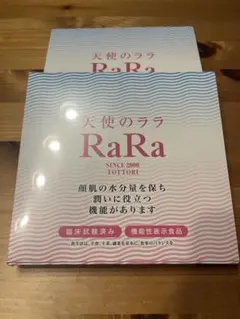 Item thumbnail for item f0234d7e-9086-48b4-8489-c7fd8cf5fa2a