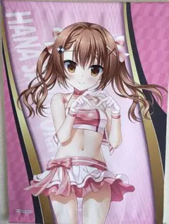 花咲ワークスプリング！ 花咲ののか RQver. タペストリー