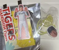 阪神タイガース　大山悠輔　ヘアゴム　クリップ