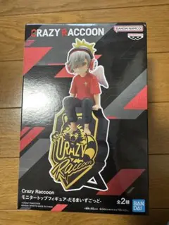 だるまいずごっど モニタートップフィギュア