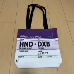 羽田　ドバイ　バック