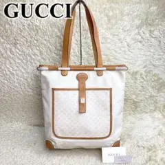 良品✨ GUCCI トートバッグ マイクロGG ゴールド金具 A4収納可能 白