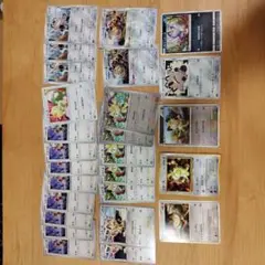 ポケモンカード ニャース 11種26枚