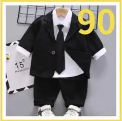 Item thumbnail for item 1ddf0156-0d1e-4410-a952-53cc43efd79e