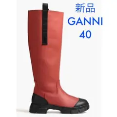 新品 GANNI ガニー リサイクルラバー ロング ブーツ レインブーツ