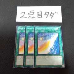 Item thumbnail for item b0472daa-e6bf-4282-a651-ac8dddc6908e