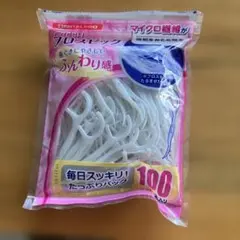 Item thumbnail for item 7b10efa2-030c-4355-896b-fb5f193fbfce