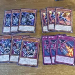 遊戯王 - 早いもの勝ち アジア版 ファイアーウィングペガサス未開封 状態A-〕(未開封)ファイヤーウイングペガサス/FirewingPegasus