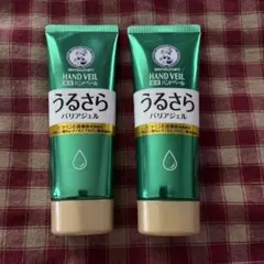 Item thumbnail for item 8515a8b2-aa0f-44f4-b0a3-641c5606079e