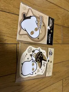 とーとつにエジプト神