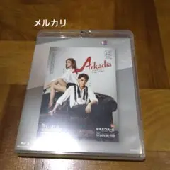 宝塚 星組 Arkadia アルカディア