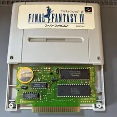 【中古電池交換済み】スーパーファミコンソフト ファイナルファンタジー4