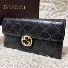 Item thumbnail for item c0fc1d56-b2ed-4877-a96f-1ccf08d3241e
