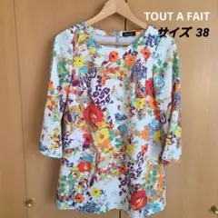 Item thumbnail for item c7278dd0-7532-415d-a385-86d95fd05f56