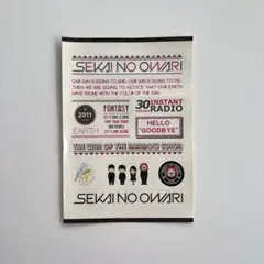 SEKAI NO OWARI ステッカー　2011