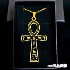 古代エジプト アンク 象形文字 ネックレス ペンダント 十字架 エジプト