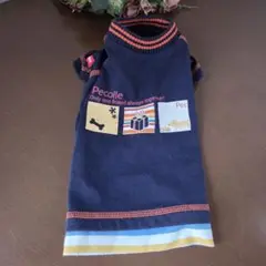 Item thumbnail for item 48f8dfd6-62df-45b8-980d-b1e84ca23b72