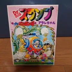 Dr.スランプ アラレちゃん ピンポン号　シリーズNo.4 プラモデル　JAN無 □バンダイ 『Dr,スランプ アラレちゃん』 《うほほ～いピンポン