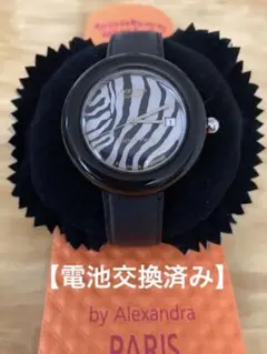 電池交換済み bonbon watch PARIS 黒 ゼブラ 美品