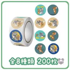 ロールシール 切り売り 200枚 トムとジェリー a No.158