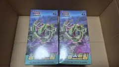 Item thumbnail for item 089bbda7-d43a-41dd-b18c-91819c1e693f
