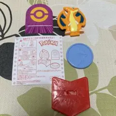 マクドナルド　ハッピーセット　ポケモン　ひみつのおもちゃ　メガリザードンY
