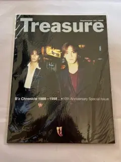 【未開封】Treasure B'z Chronicle 1988-1998特別号