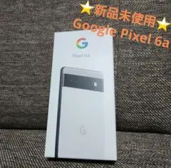 ✨値下げ✨GooglePixel 6a Chalk 128GB au