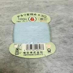 Item thumbnail for item b517413f-e86d-427b-8d89-e0a397ac82a7