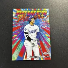 大谷翔平 2025 Topps Chrome POWER PLAYERS