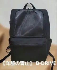 Item thumbnail for item 446b1c29-9561-403e-a456-0985db3df7be