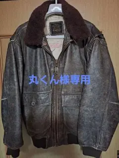 G-1　革ジャン　ブラウン 38サイズ 　レザー　フライトジャケット
