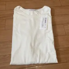 ナナミカ　シルク　未使用