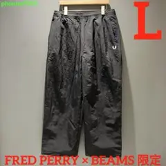 FRED PERRY × BEAMS【Shell Pants】Lサイズ ブラック