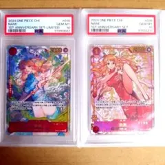 40◇青ナミ 中国版 OP01-016 KM0826-2 状態A-〕ナミ(中国版/シリアル/illust:oo6)【R】{OP01-016}
