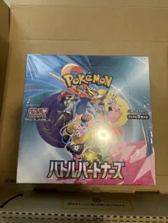 ポケモン バトルパートナーズ 未開封