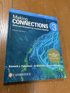 Making Connections 3 第三版