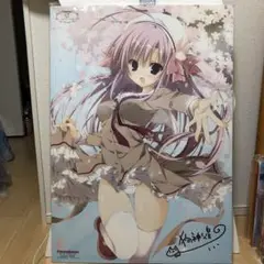 2025年最新】狗神煌 サインの人気アイテム - メルカリ