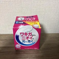 Item thumbnail for item 8ef97076-2aa4-4831-91bb-84c9b1ae7531