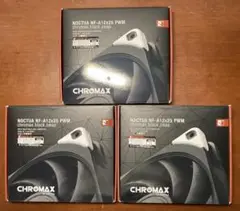 noctua NF-A12X25 PWM chromax.black.swap