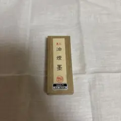 Item thumbnail for item 2098c8ee-6469-445f-b0be-417ce4f47d59