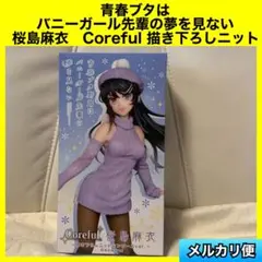 Item thumbnail for item 6fadd5c7-2363-43a4-b81a-a3786a1d9802