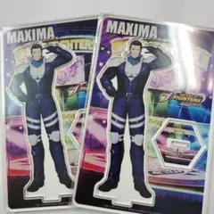 マキシマ アクリルスタンド くじ引き堂 KOFG C賞