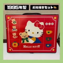 SANRIO スタンプ景品　レア　 ヴィンテージ Sanrio Character Award Sticker 2013 Rare Vintage Retro
